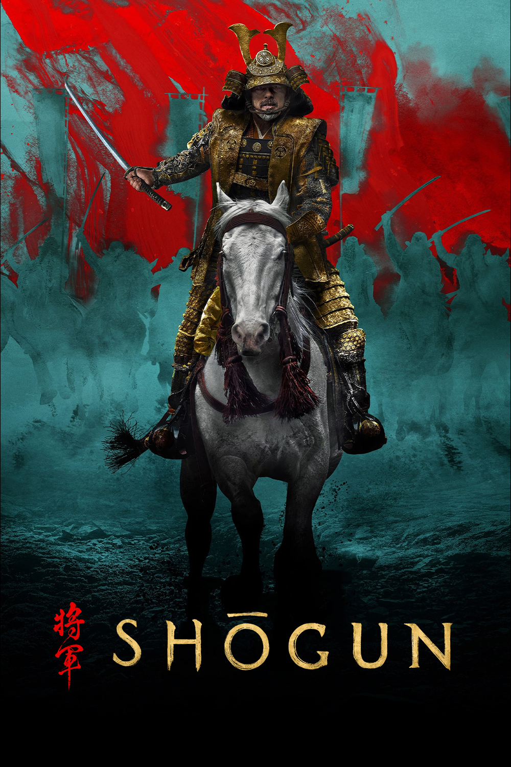 Shogun kijken online — Historisch / Drama | IPTV Proefabonnement